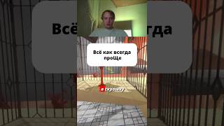 КЛЮЧ В ДРУГОЙ РЕАЛЬНОСТИ#viewfinder #puzzlegame #gaming #gameplayvideos