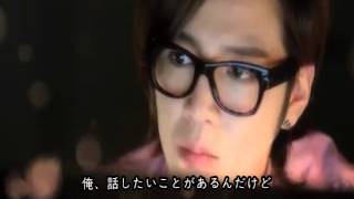 ｢ラブレイン｣ 19話 予告 (사랑비 19화 미리보기)