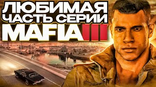 : Mafia 3 - ,     !