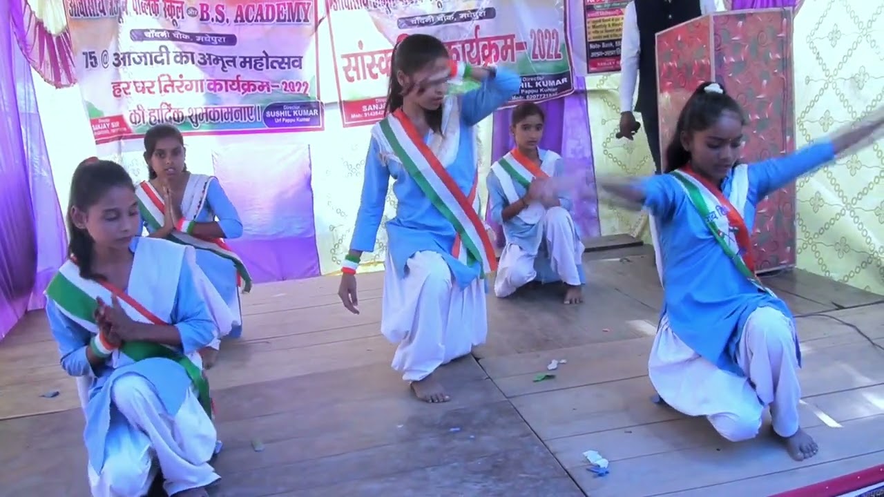 स्वागत करते आज तुम्हारा आओ आओ हे प्रिय मेहमान मंगल स्वागत है। 