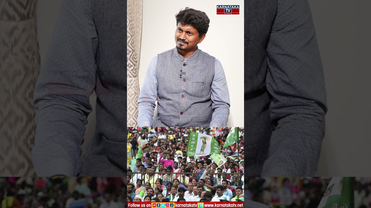 Ramachandra | Mandya Constituency | Karnataka Election 2023 | Karnataka TV