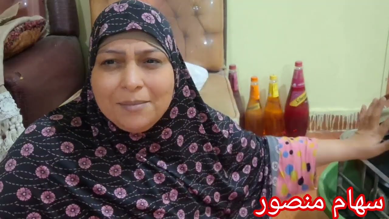 جوزي واولادى بيتنمرو عليه وانا تعبت منهم