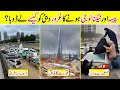 Heavy rain in dubai leads to flood in desert city of dubai  amazing info