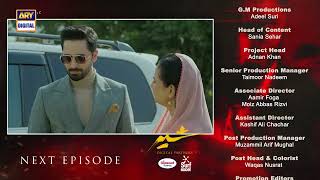 Download Lagu Sher Episode 26 | Teaser | Danish Taimoor | Sarah Khan | ARY Digital Drama MP3 Download Lagu Sher Episode 26 | Teaser | Danish Taimoor | Sarah Khan | ARY Digital Drama MP3