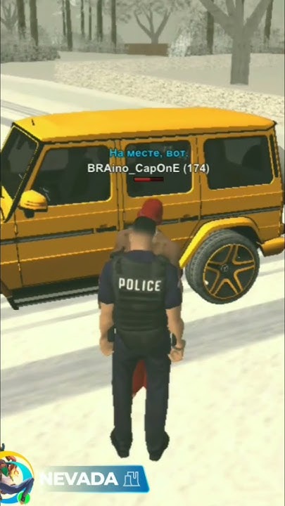 ПОЛИЦЕЙСКИЙ БЕРЕТ ВЗЯТКИ В GTA SAMP - ONLINE RP - YouTube