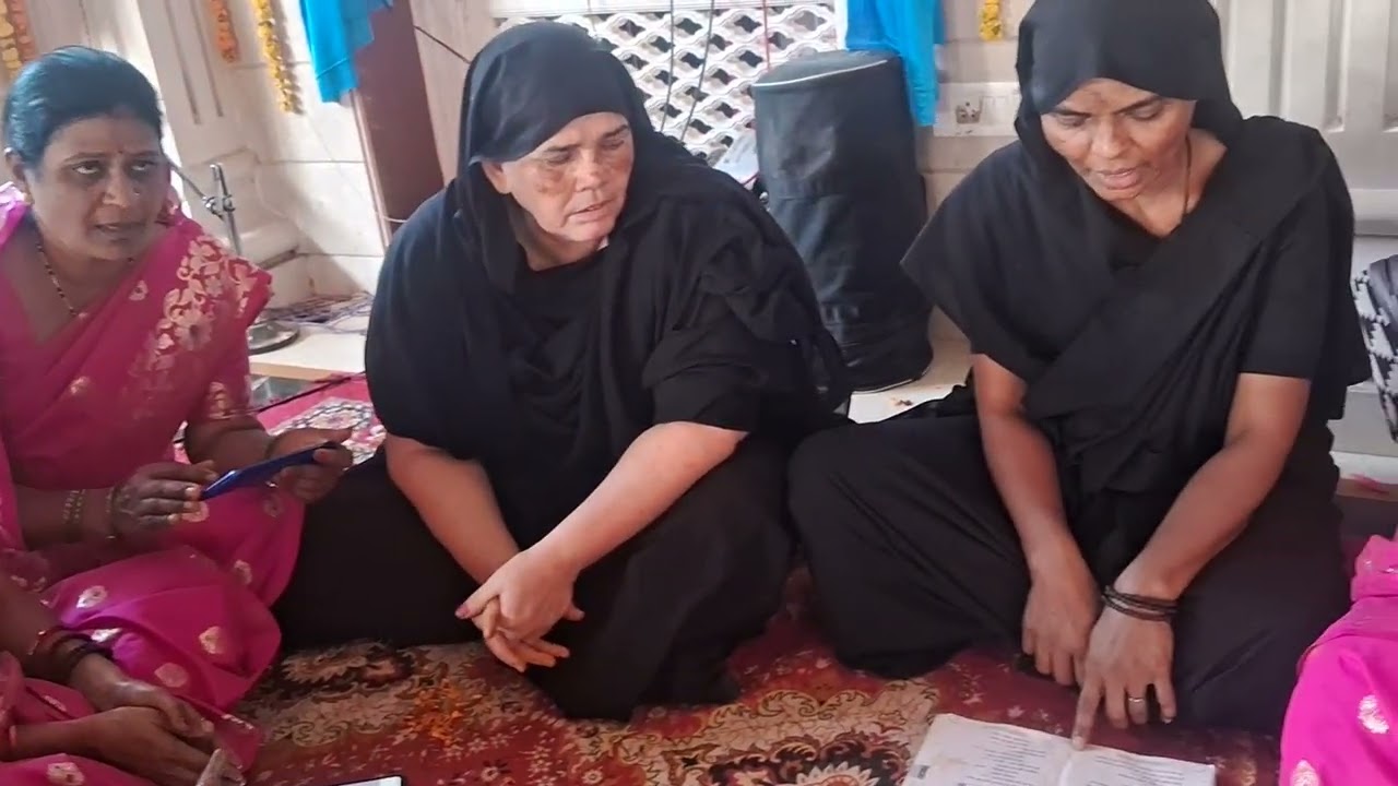 || डोमेग्रामी महाराज राजमठी शिरताज सखया.|| @Mahanubhavbhajanras.