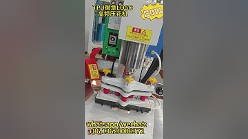 Custom 3D Embossed Silver Transfer TPU Patches TPU Transfer Logo for clothes embossing machine