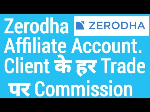 Zerodha Affiliate Programe, Payout system, Bill of Supply, Brokerage,Contact Details , All Details