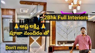 అష్ట లక్మి పూజ మందిరం తో 2bhk interiors @neelushomeinteriorstelugu726