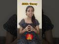 SSC CGL NOTIFICATION 2026 | Govt. job alert 2026 #shorts #govtjobs