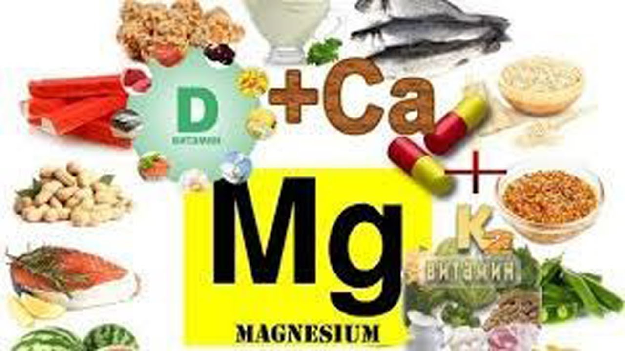 Магний б6 еда. Магний в продуктах. Продукты с витамином магний. Продукты богатые магнием. Витамины в, кальция и магния в продуктах.