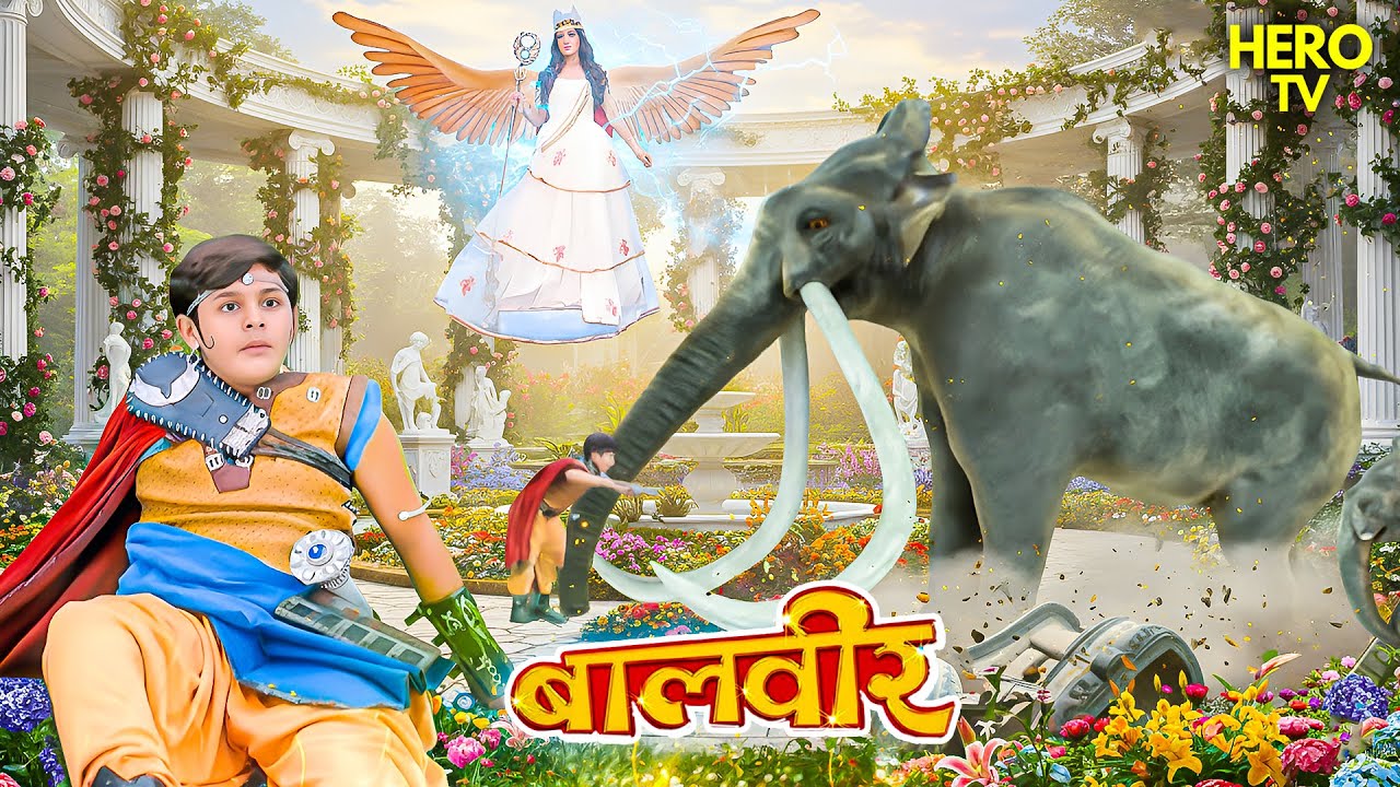 परियों का संसार खतरे में… महा गजनी का प्रहार | Balveer | Baalveer Returns | Hindi Serial 