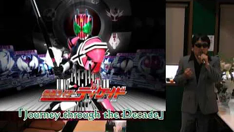 武ちゃんの 歌仮面ライダーディケイド Mp3 武ちゃんの 歌仮面ライダーディケイド Mp3