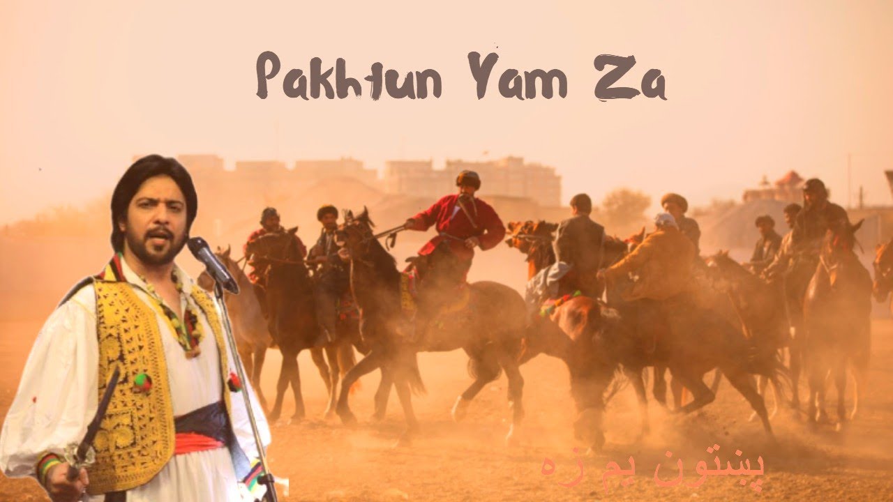 Pakhtoon Yam Za Afghan hum yam Song Aryan Khan Pathan The Great Afghanista        