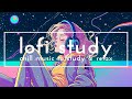 lofi study music - chill beats to study to / relax