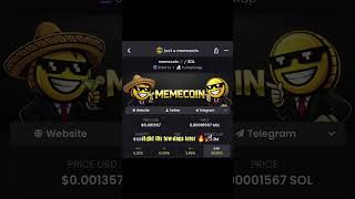 I found this memecoin before smart money rotated in. #Memecoin #CryptoAlpha #OnChain #smartmoney