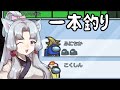 【Among us】道徳が死んでない暗殺タコ姉の宇宙人狼 #08【東北イタコ実況】