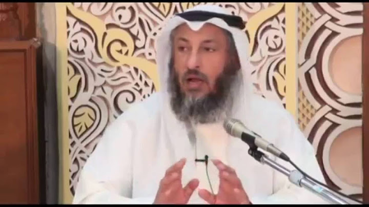 الصارم البتار في الرد على محمود بيطار