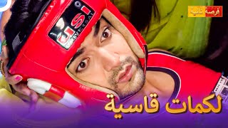 حاول ياش التفريط بحياته | مسلسل هندي فرصة ثانية 50