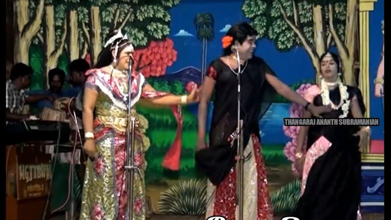 சக்திராஜா பபூன் நடிப்பில் கலகலப்பும் காமெடியும் நிறைந்த நந்தவனம் அபிராமி வள்ளி ராதாசெல்வி டான்ஸ்