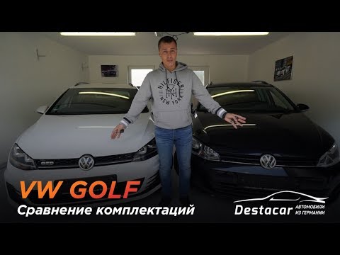 Video: Kuidas VW Golfi tagumist klaasipuhastit välja lülitada?