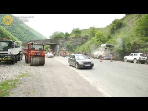 ტურისტული სეზონისთვის მცხეთა-სტეფანწმინდა-ლარსის გზაზე ინფრასტრუქტურა მოწესრიგდება