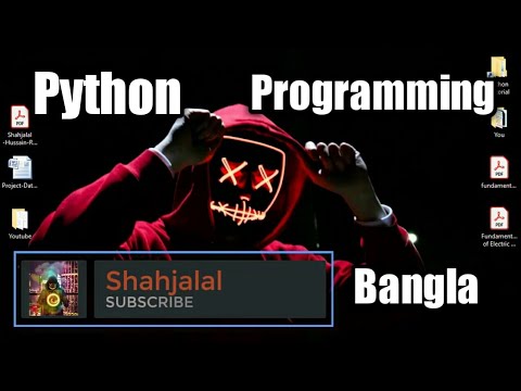 How to Install Python Bangla(Windows)