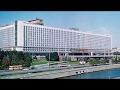 Hotel 'RUSSIA' through the years...