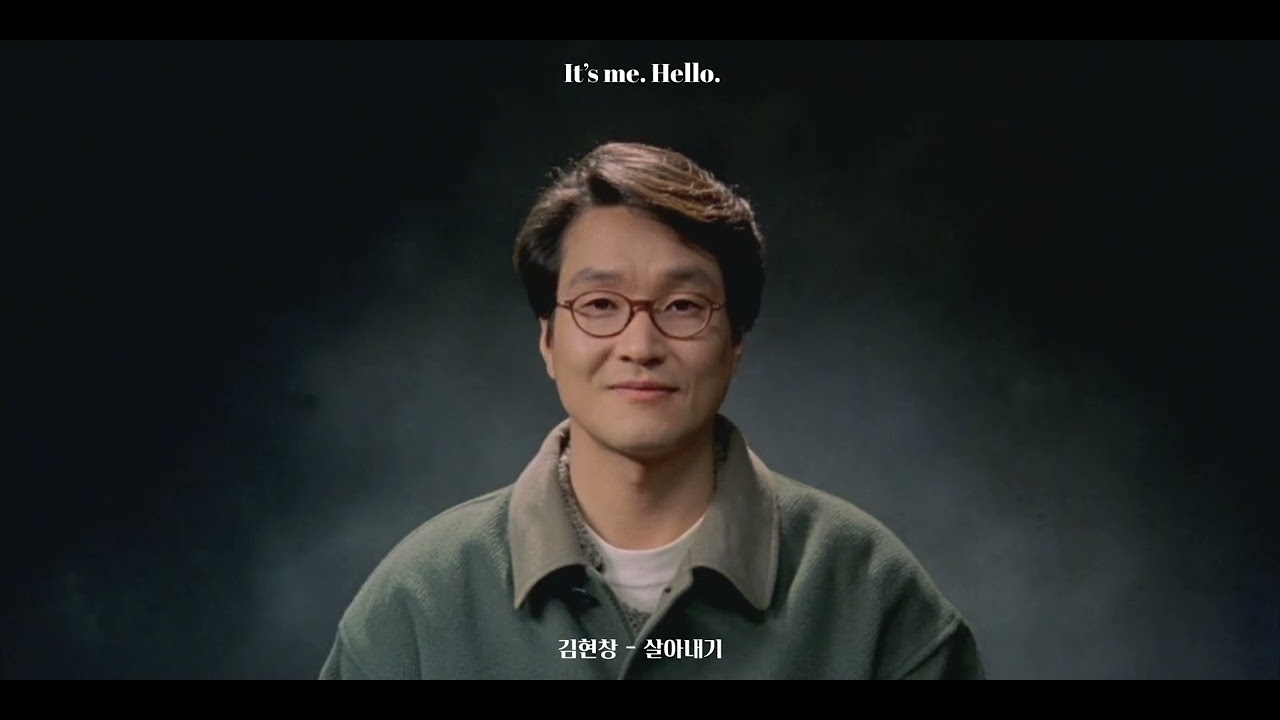 어른이 되어 간다는 것은 (Playlist)