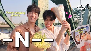 Finding My INFP ep.1 | Date with Flower Boy🌷 (Jeng Chotipat)