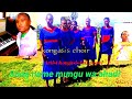 Mungu wa ahadi by kongasis FGCK branch choir