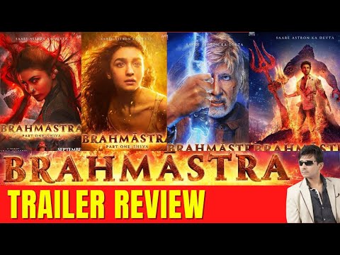 Download Brahmastra Movie Trailer Review by KRK! #bollywood #krkreview #latestreviews #brahmastra #karanjohar