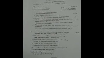 west Bengal state university B.A programme 5th semester Examination, 2023-24,Education (DSE1)