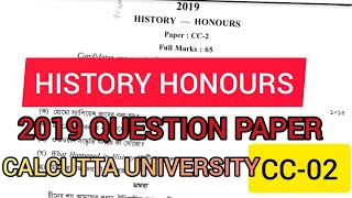 1ST SEMESTER HISTORY HONOURS CC-02 QUESTION PAPER 2019||CALCUTTA UNIVERSITY
