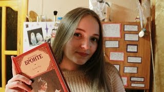 ~Time for reading~: Шарлотта Бронте ~Time for reading~: Шарлотта Бронте