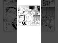 「あーあ」ボイスドラマver.第六話 漫画 茅原クレセ 主人公 CV syudou謎の女性 CV ？？？#syudou #あーあ #川谷絵音 #茅原クレセ #星屑の王子様