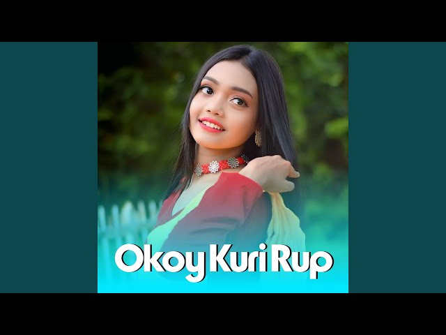 Okoy Kuri Rup