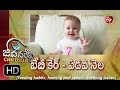 Jeevanarekha child care  7th month  28th september 2016      full episode