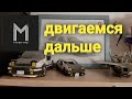 топ 5 планов на канале