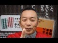マフラータオルを小ロットで制作する一番良い方法