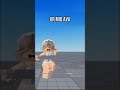 | Fake Collab With Me ! |
