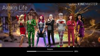 Avakin life | Как обмануть Fyber?😫😫😫