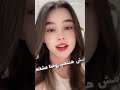اللي مبيعرفش امتنا الإشتراك في القناة اكسبلور ترند لايك اللي مبيعرفش امتنا الإشتراك في القناة اكسبلور ترند لايك