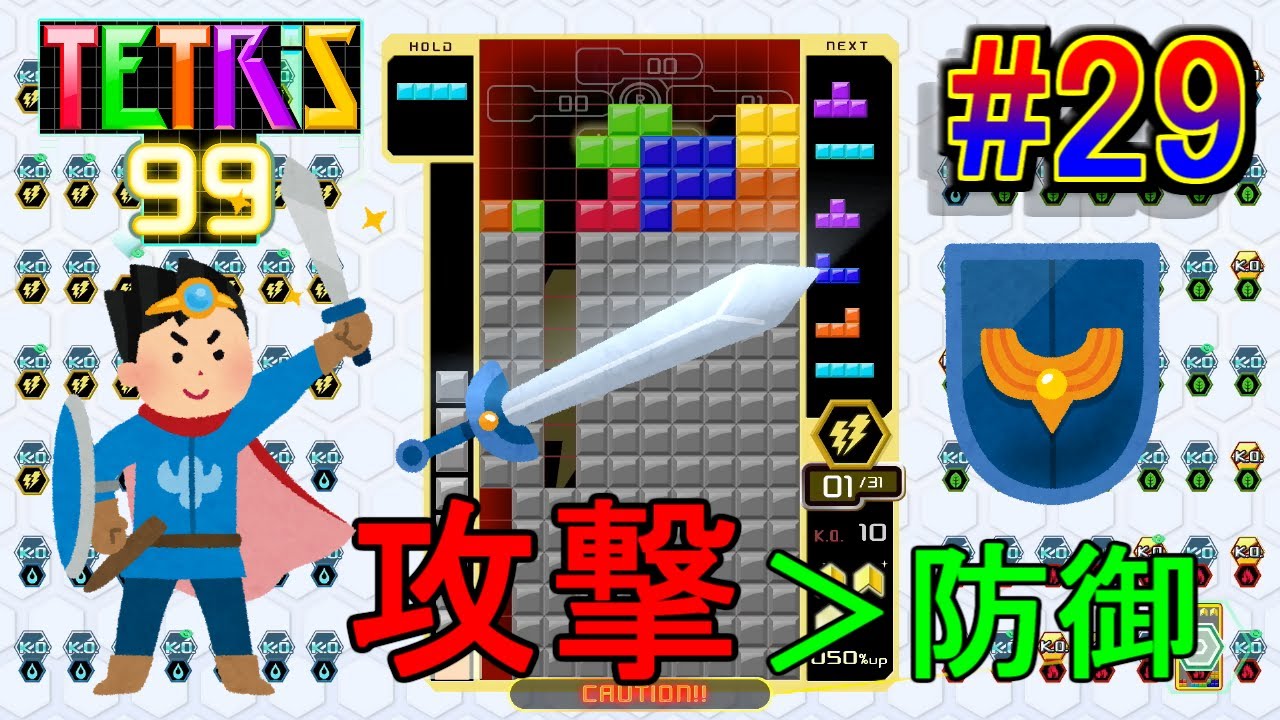 攻略 エディー攻略 B4 殺戮の天使 2 Youtube 攻略 エディー攻略 B4 殺戮の天使 2 Youtube