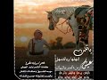 ياقلب سهلها وباتتسهلعيش الزمن بالصبر والسهالهأقوى قصيدة عن الزمن2022شعر يمني قوهاشتراكلايكشيلات mp3