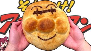 【再現】妥協して作った『彼』の顔