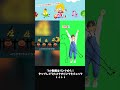 ５つのかぼちゃ #shorts #うたスタ #赤ちゃん