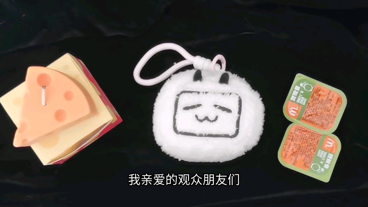 占卜 | 背后对你的锐评