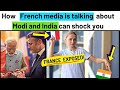 India does not deserve respect france exposed 1 can indians question you e25  karolina goswami