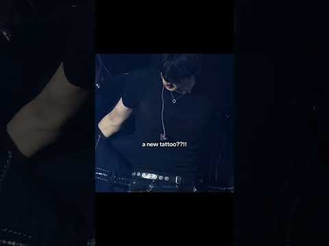 جين عامل وشم